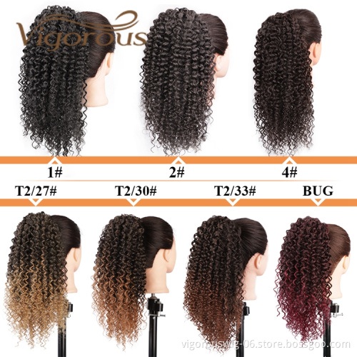 Vigorous Top Quality Supplier Long Curly Ombre Brown Fluffy Machine Made Cosplay Drawstring Synthetic Ponytail Hair Extension